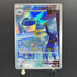 Metang AR 092/083 Pokemon card Ninja Spinner M4 (1.NM)
