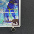 Metang AR 092/083 Pokemon card Ninja Spinner M4 (1.NM)