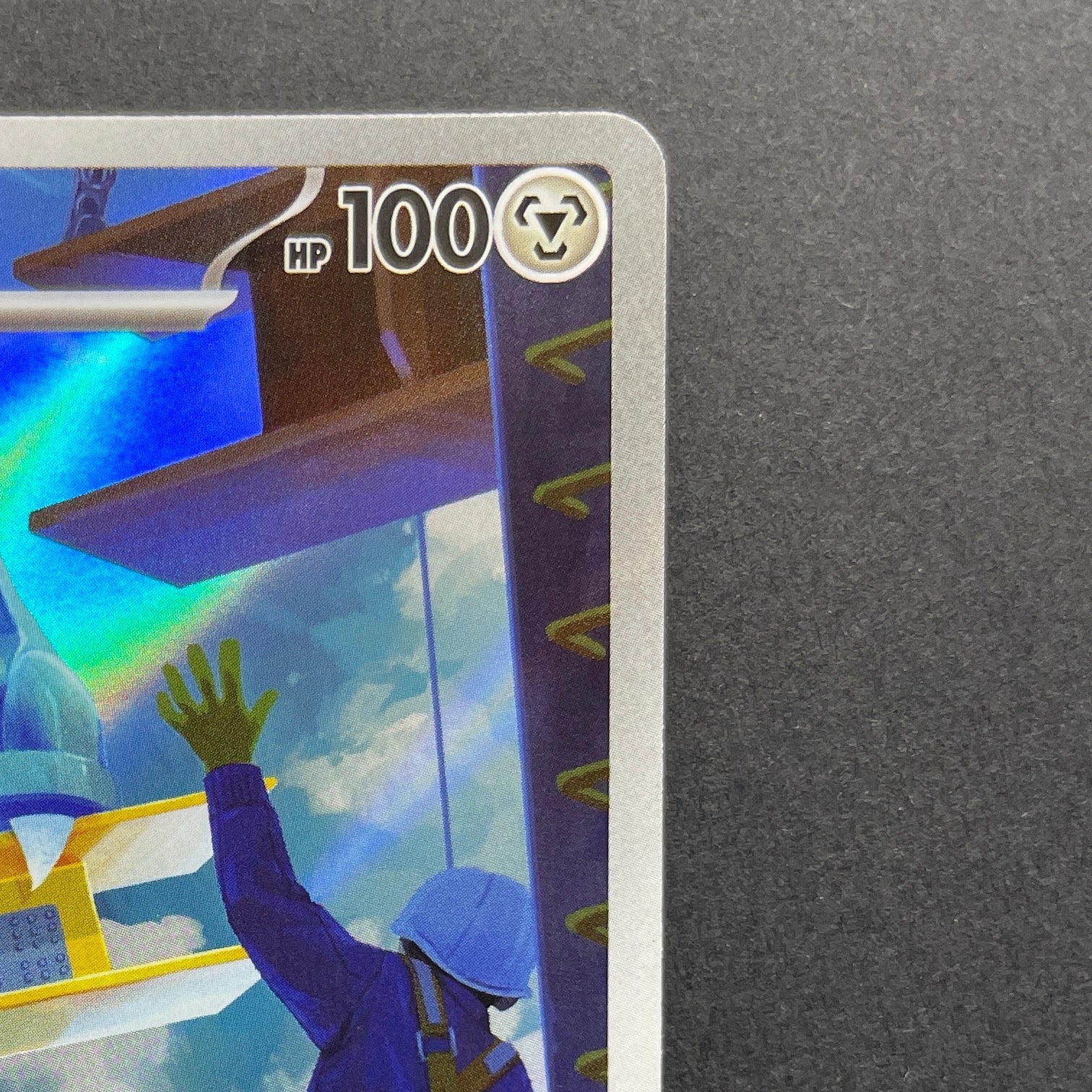 Metang AR 092/083 Pokemon card Ninja Spinner M4 (1.NM)