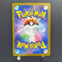 Metang AR 092/083 Pokemon card Ninja Spinner M4 (1.NM)