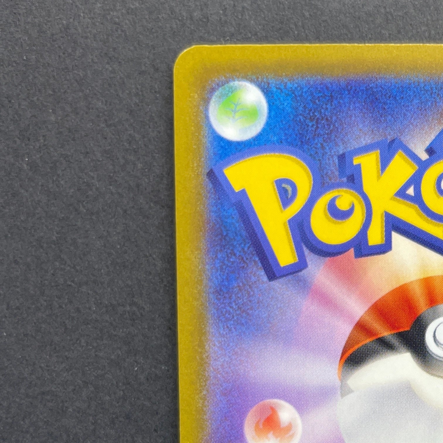 Metang AR 092/083 Pokemon card Ninja Spinner M4 (1.NM)