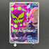 Cynthia's Spiritomb AR 208/193 Pokemon card Mega Dream ex M2a (1.NM)