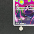 Cynthia's Spiritomb AR 208/193 Pokemon card Mega Dream ex M2a (1.NM)