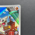 Timburr AR 131/086 Pokemon card Black Bolt sv11B (2.LP)