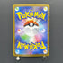 Timburr AR 131/086 Pokemon card Black Bolt sv11B (2.LP)