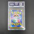 Pikachu ex UR 236/187 PSA  Pokemon card Terastal Fest ex sv8a (1.NM)