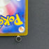 Hisuian Voltorb AR 173/172 Pokemon card VSTAR Universe s12a (2.LP)