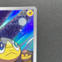 Helioptile AR 070/063 Pokemon card Mega Symphonia M1S (1.NM)