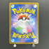 Helioptile AR 070/063 Pokemon card Mega Symphonia M1S (1.NM)