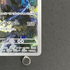 N's Zekrom AR 210/193 Pokemon card Mega Dream ex M2a (1.NM)