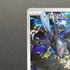 N's Zekrom AR 210/193 Pokemon card Mega Dream ex M2a (1.NM)