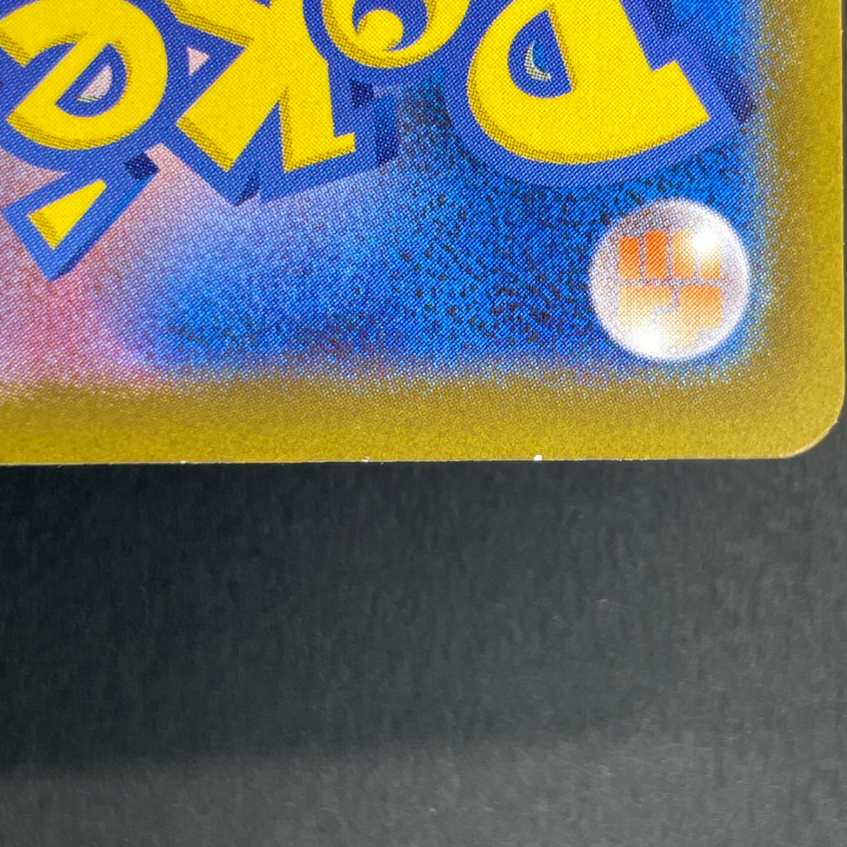 N's Zekrom AR 210/193 Pokemon card Mega Dream ex M2a (1.NM)