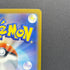 Ampharos AR 088/083 Pokemon card Ninja Spinner M4 (1.NM)