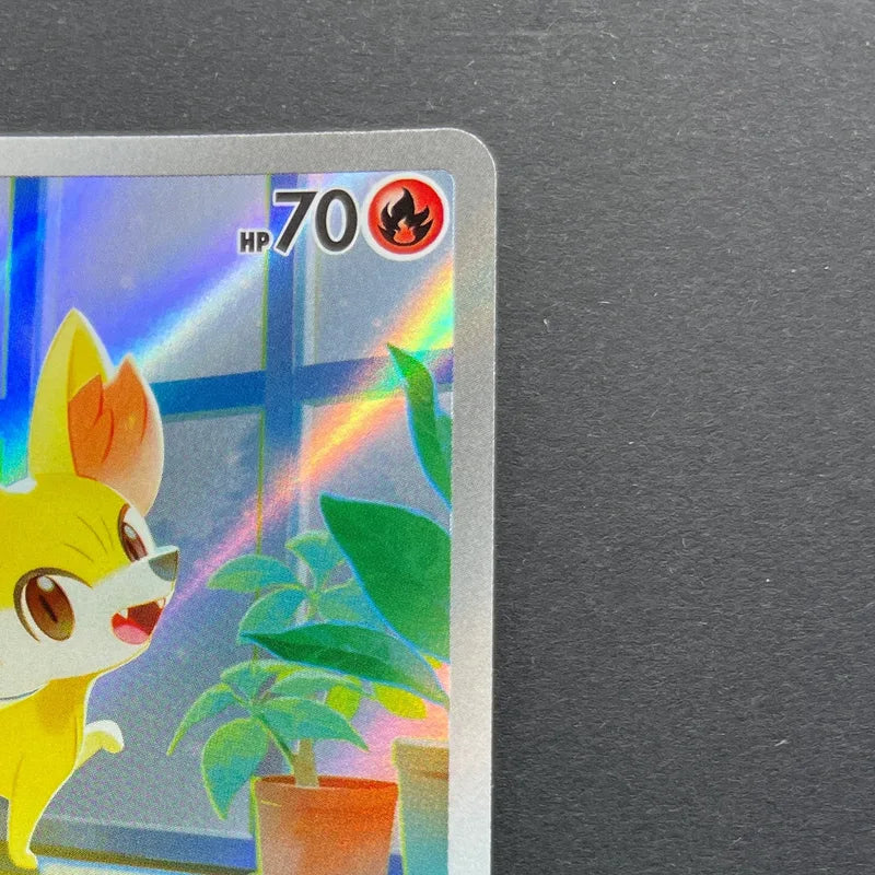 Fennekin AR 085/083 Pokemon card Ninja Spinner M4 (1.NM)