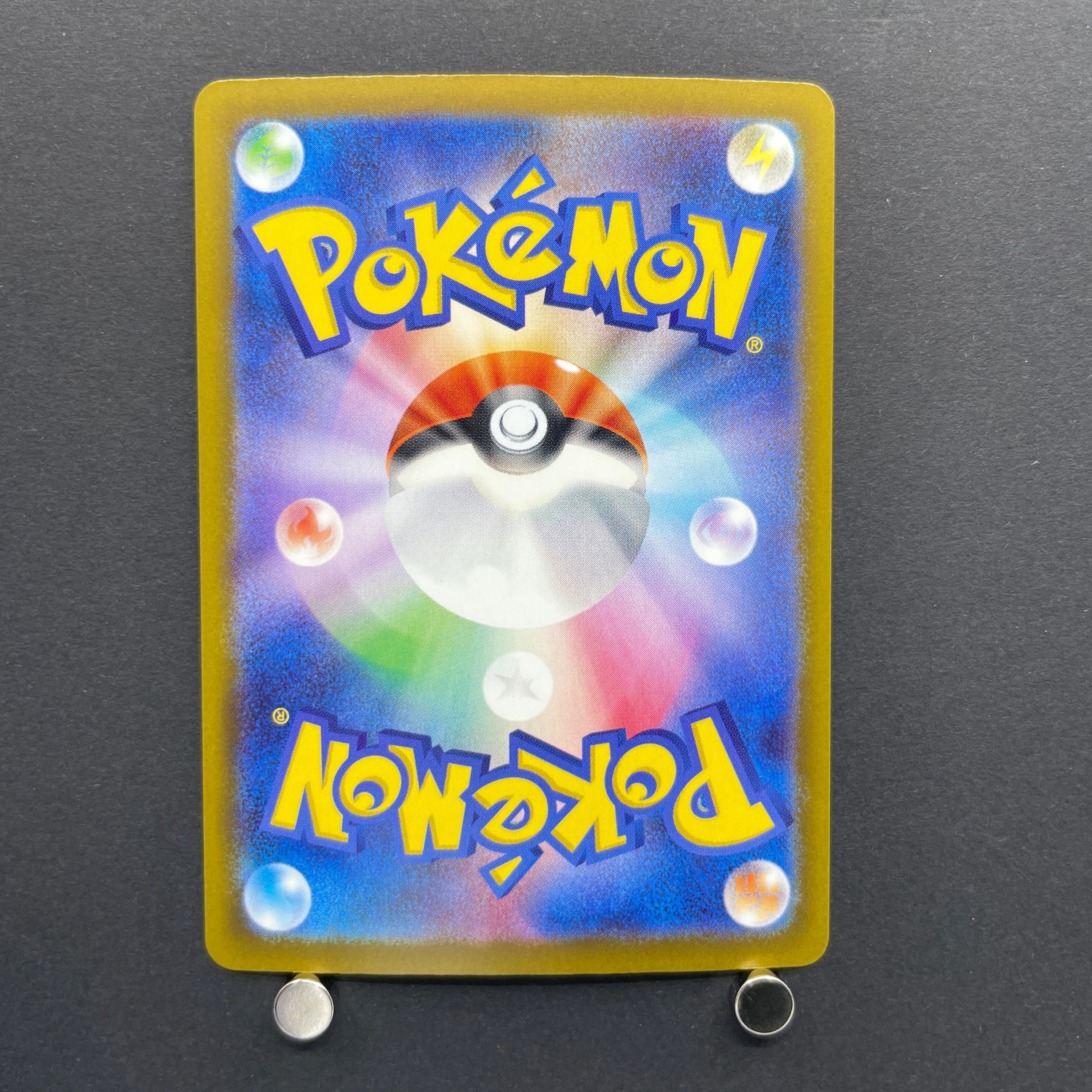 Fennekin AR 085/083 Pokemon card Ninja Spinner M4 (1.NM)