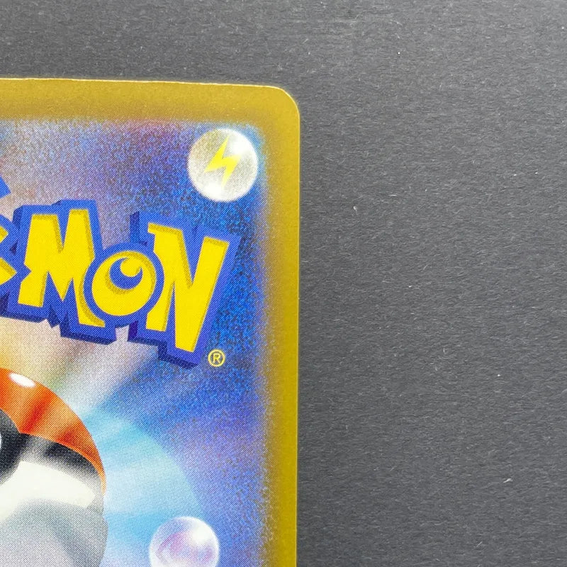 Fennekin AR 085/083 Pokemon card Ninja Spinner M4 (1.NM)