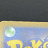 Fennekin AR 085/083 Pokemon card Ninja Spinner M4 (1.NM)