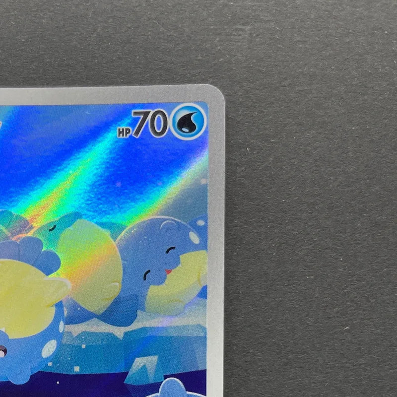 Spheal AR 111/106 Pokemon card Supercharged Breaker sv8 (1.NM)