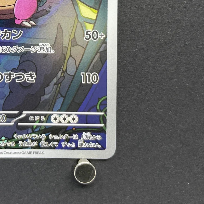 Slowbro AR 087/081 Pokemon card Abyss Eye M5 (1.NM)