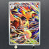 Ethan's Typhlosion AR 070/063 Pokemon card Heat Wave Arena sv9a (1.NM)