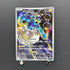 Thundurus AR 120/086 Pokemon card Black Bolt sv11B (2.LP)
