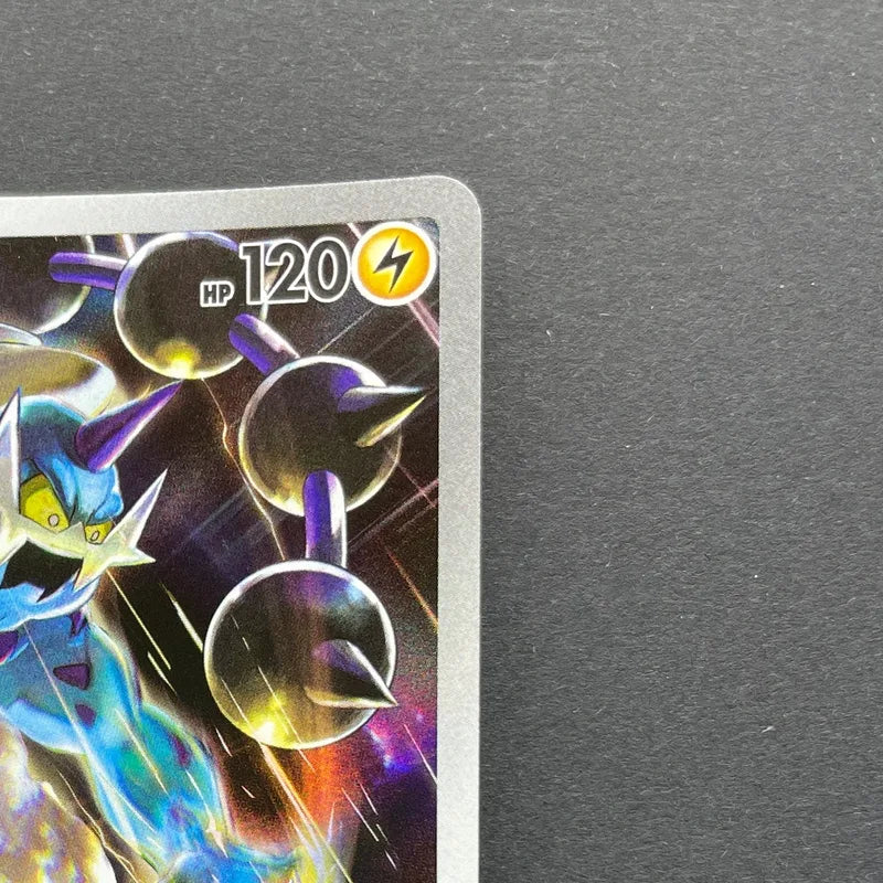 Thundurus AR 120/086 Pokemon card Black Bolt sv11B (2.LP)