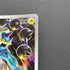 Thundurus AR 120/086 Pokemon card Black Bolt sv11B (2.LP)