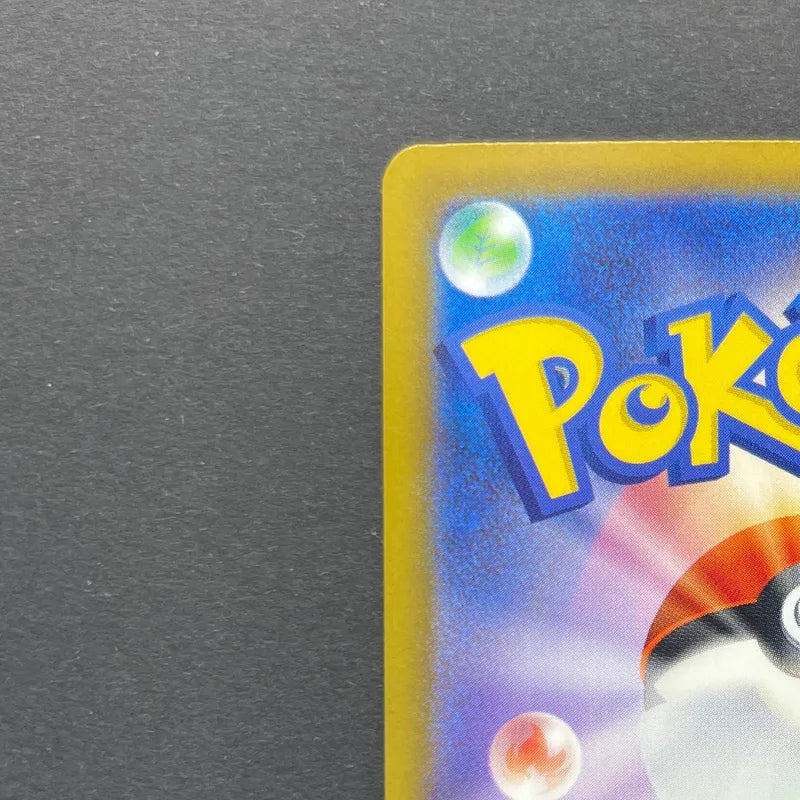 Fennekin AR 085/083 Pokemon card Ninja Spinner M4 (1.NM)