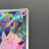Clefairy AR 086/080 Pokemon card Nihil Zero M3 (1.NM)