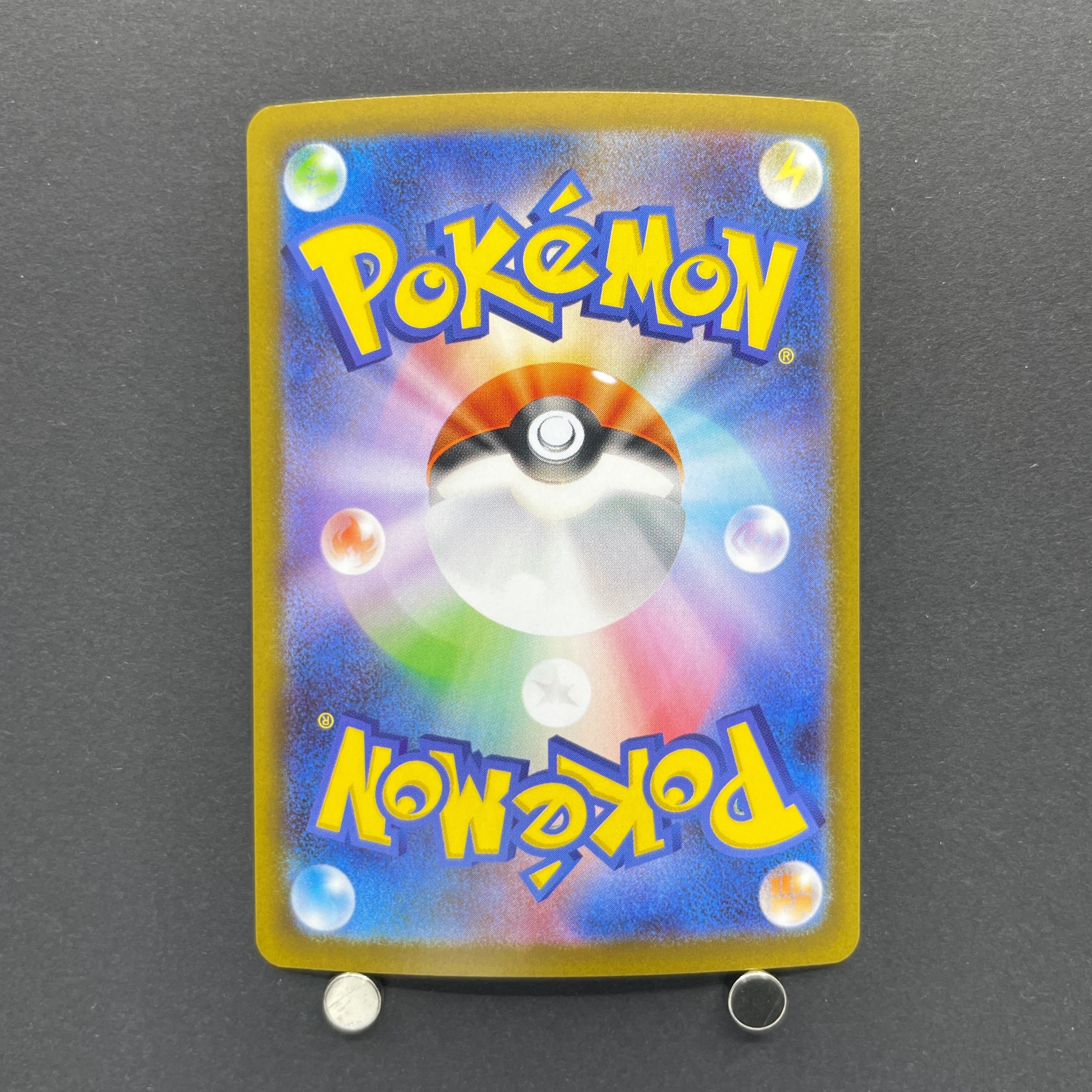 Clefairy AR 086/080 Pokemon card Nihil Zero M3 (1.NM)