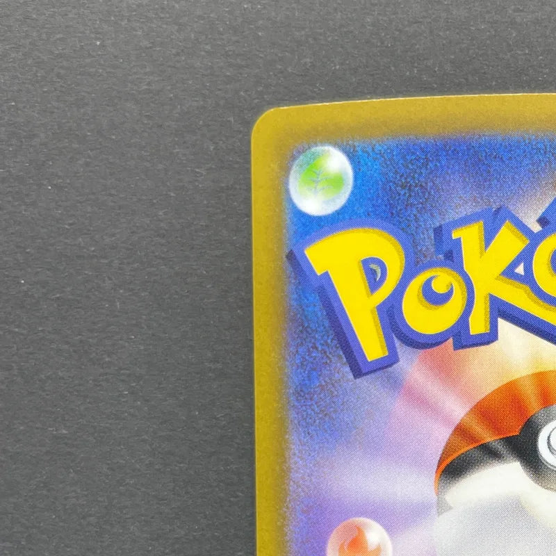 Clefairy AR 086/080 Pokemon card Nihil Zero M3 (1.NM)