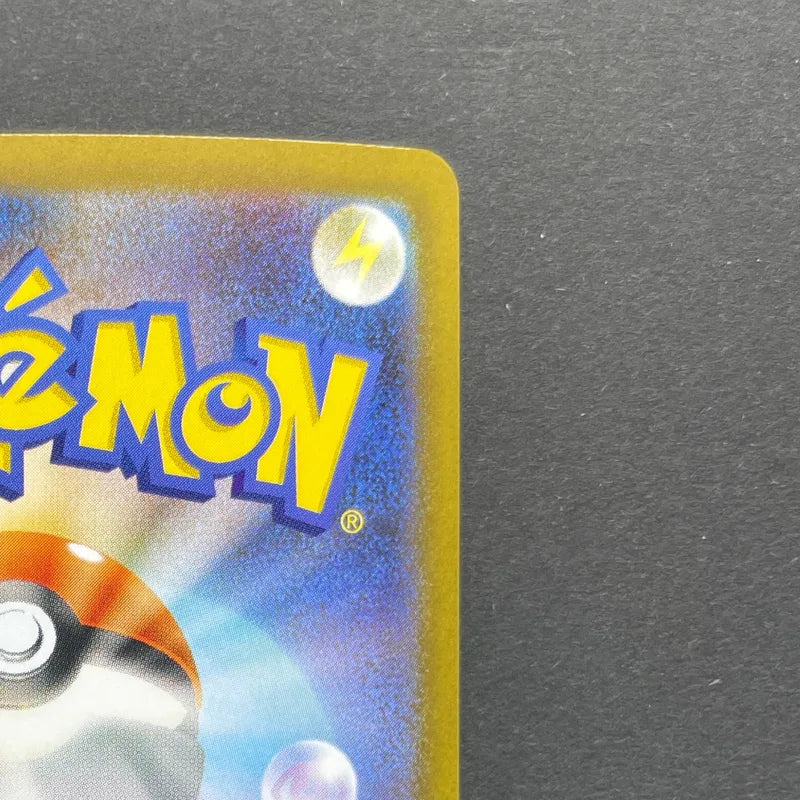 Clefairy AR 086/080 Pokemon card Nihil Zero M3 (1.NM)