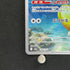 Psyduck AR 199/193 Pokemon card Mega Dream ex M2a (1.NM)