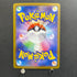 Psyduck AR 199/193 Pokemon card Mega Dream ex M2a (1.NM)