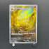 Ninetales AR 110/108 Pokemon card Ruler of the Black Flame sv3 (1.NM)
