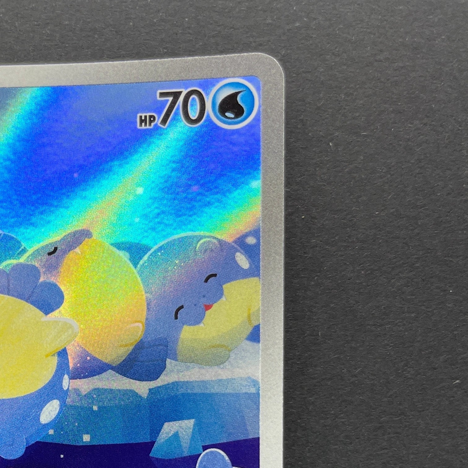 Spheal AR 111/106 Pokemon card Supercharged Breaker sv8 (1.NM)