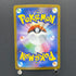 Spheal AR 111/106 Pokemon card Supercharged Breaker sv8 (1.NM)