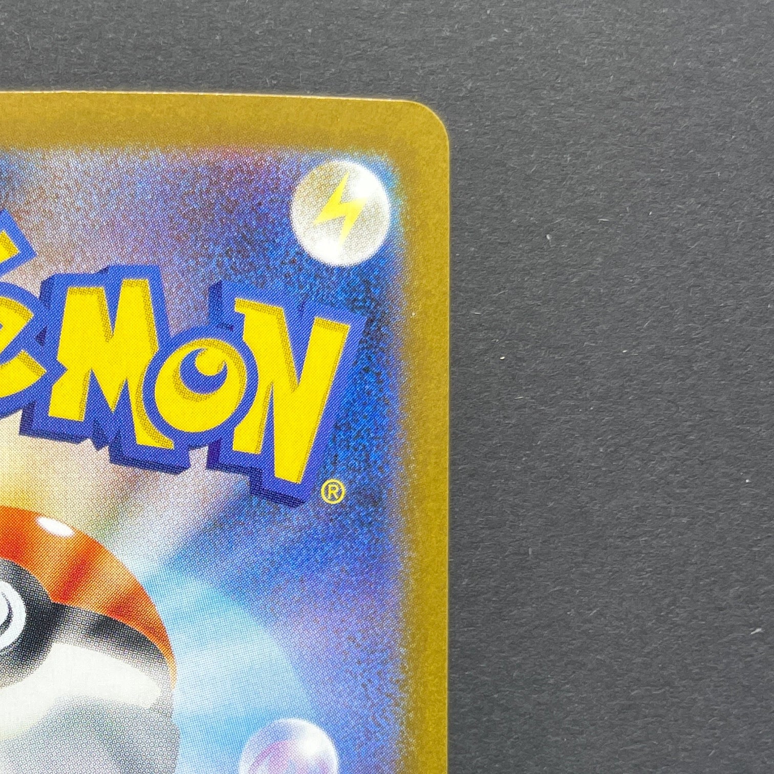 Spheal AR 111/106 Pokemon card Supercharged Breaker sv8 (1.NM)