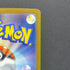 Spheal AR 111/106 Pokemon card Supercharged Breaker sv8 (1.NM)