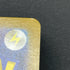 Spheal AR 111/106 Pokemon card Supercharged Breaker sv8 (1.NM)