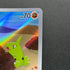 Larvitar AR 114/108 Pokemon card Ruler of the Black Flame sv3 (2.LP)