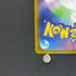 Spiritomb CHR 076/071 Pokemon card Dark Fantasma s10a (1.NM)