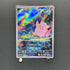 Clefairy AR 086/080 Pokemon card Nihil Zero M3 (1.NM)