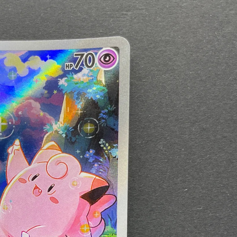 Clefairy AR 086/080 Pokemon card Nihil Zero M3 (1.NM)