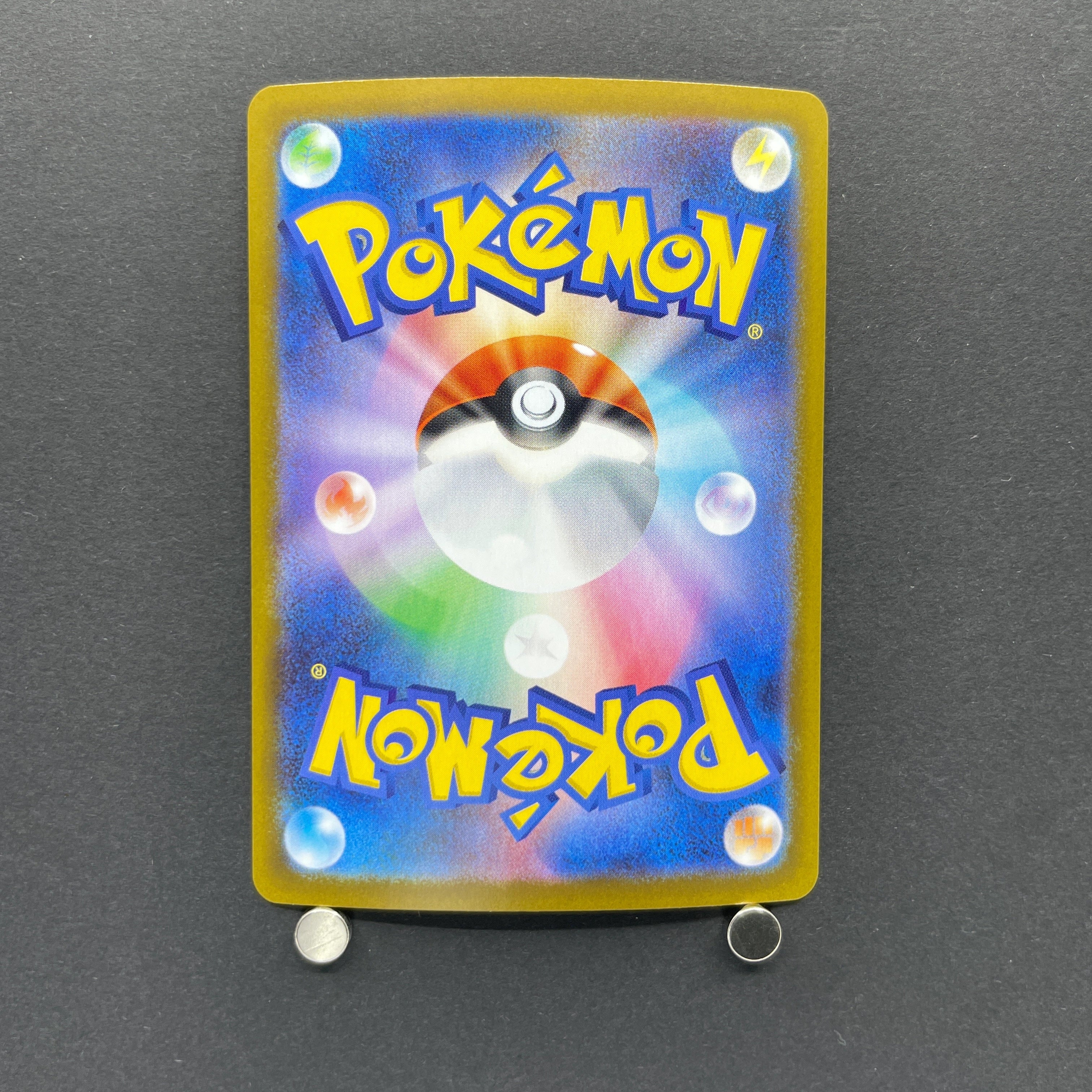 Clefairy AR 086/080 Pokemon card Nihil Zero M3 (1.NM)
