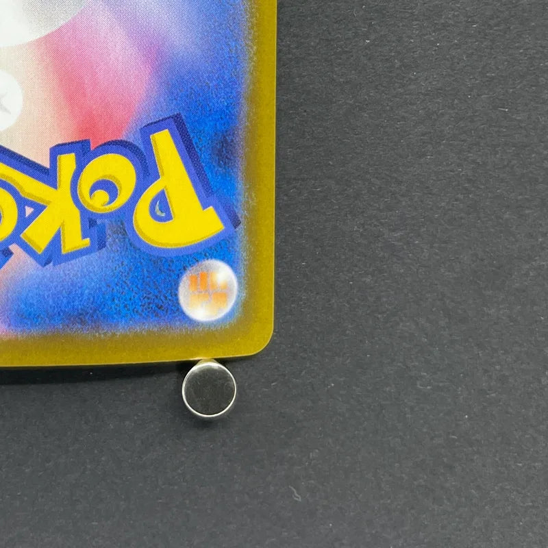 Clefairy AR 086/080 Pokemon card Nihil Zero M3 (1.NM)