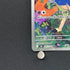 Zacian AR 087/080 Pokemon card Inferno X M2 (1.NM)