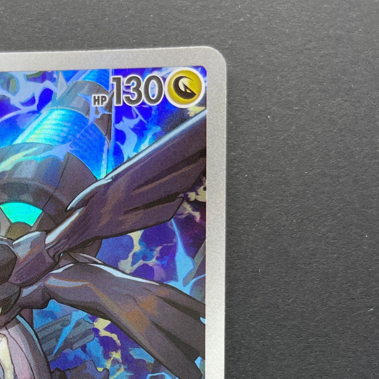 N's Zekrom AR 210/193 Pokemon card Mega Dream ex M2a (1.NM)