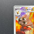 Blaziken AR 101/098 Pokemon card The Glory of Team Rocket sv10 (1.NM)