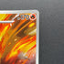 Blaziken AR 101/098 Pokemon card The Glory of Team Rocket sv10 (1.NM)